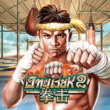 RTP joker kingbet189