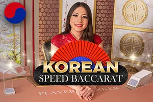 Korean Speed Baccarat 2 - KINGBET189